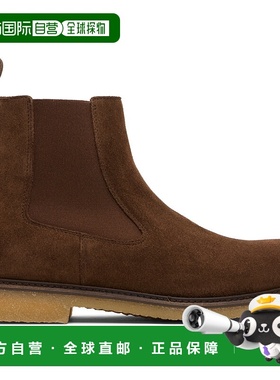 香港直邮BOSS 波士 男士 棕色 Elasticated Panels 切尔西靴 5054