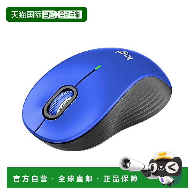 【日本直邮】Logicool罗技 无线鼠标 静音蓝牙常规型 蓝色 M550MB