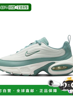 日本直邮Women's Air Max Portal 016 SAIL/耐克CANON运动鞋