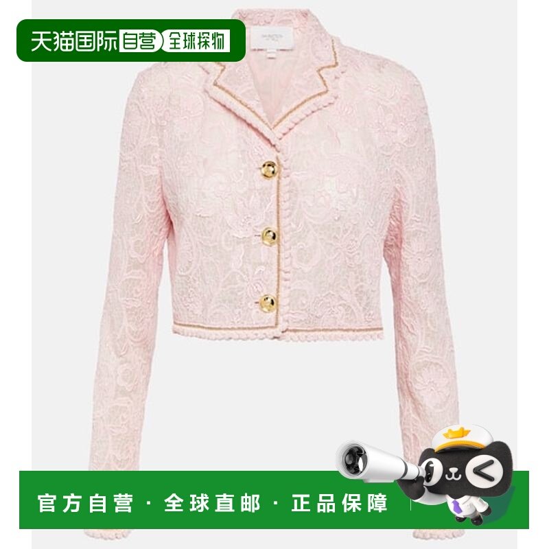 1h可退 香港直邮Giambattista Valli 詹巴迪斯塔 瓦利 女士 短款,女装/女士精品,风衣,淘宝优惠券,粉丝福利购,淘宝优惠卷