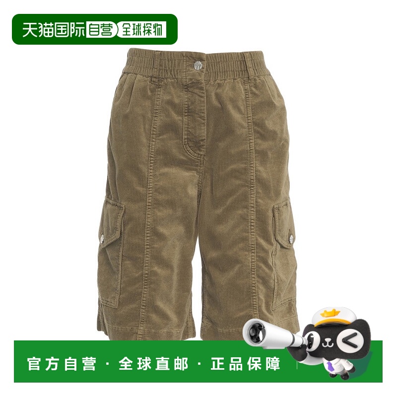 自营baum und pferdgartenNeeto' Bermuda Cargo - brown 美国奥