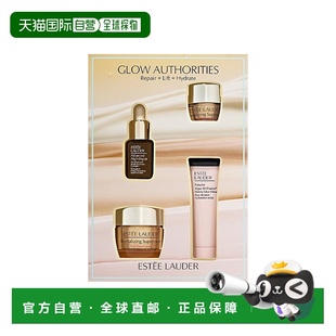 欧洲直邮Estee lauder雅诗兰黛旅行套装礼盒面霜+妆前乳+精华+眼