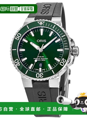 自营 Oris Aquis Date绿色表盘橡胶表带男士手表01 733 7766 4157