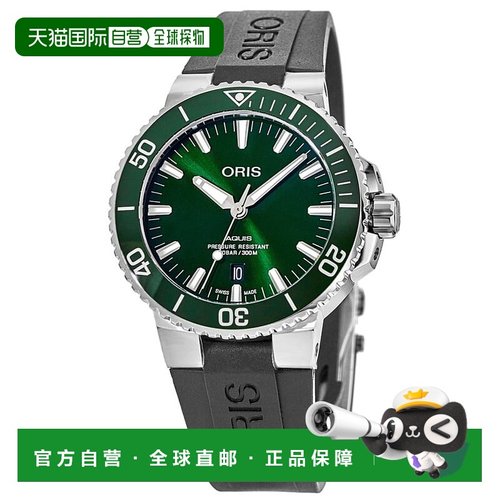 自营 Oris Aquis Date绿色表盘橡胶表带男士手表01 733 7766 4157