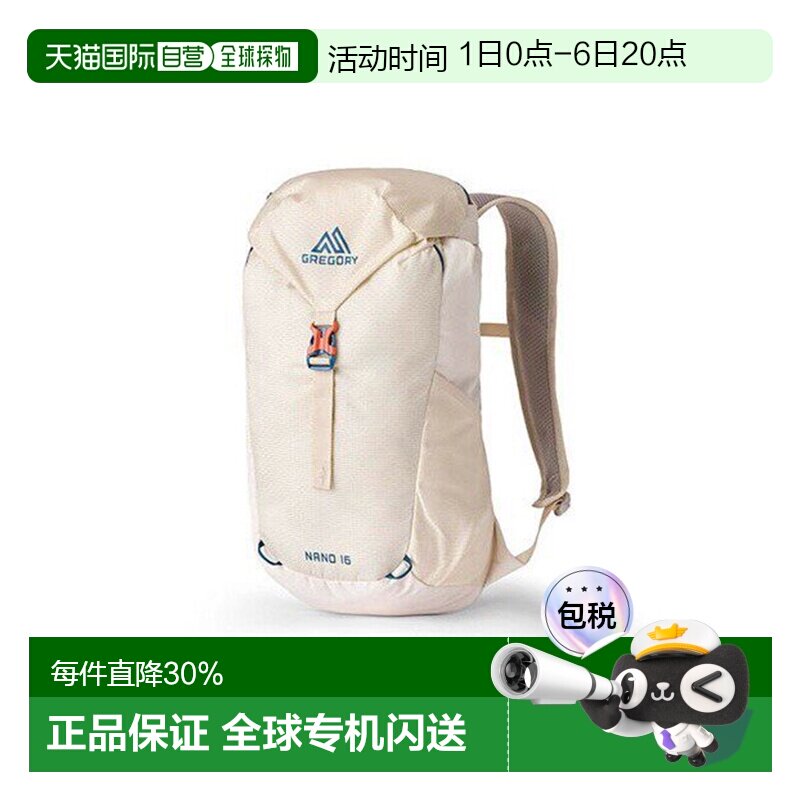 自营GREGORY格里高利 Nano登山徒步背包户外男女通用18/20L/24L图片