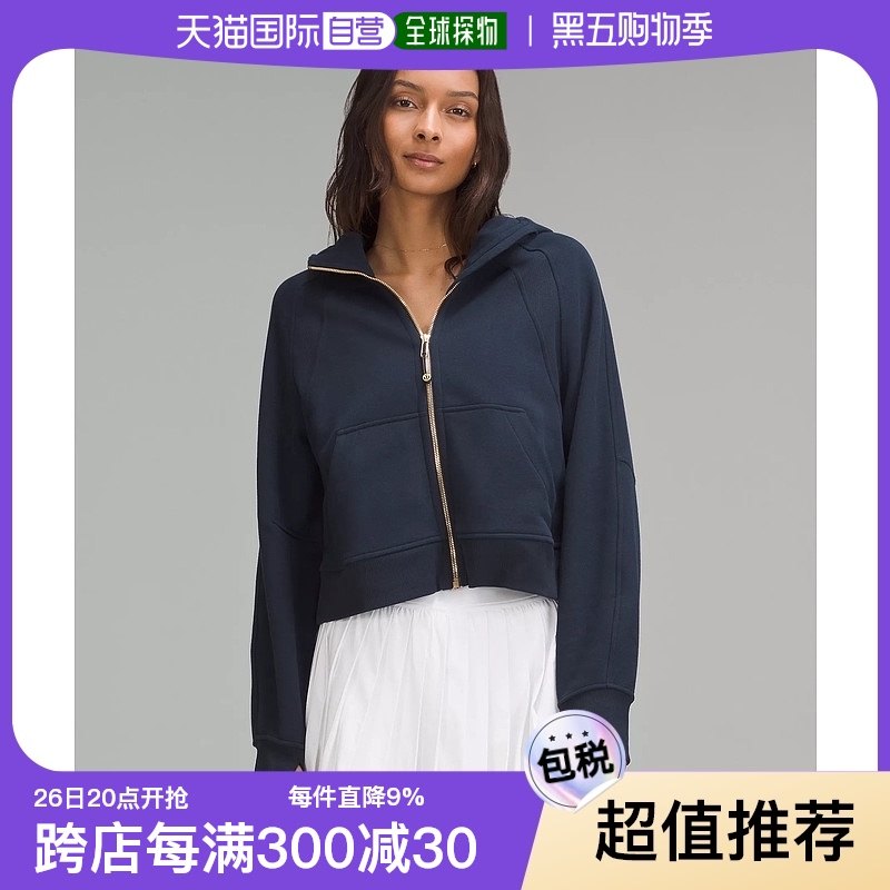 ���ٷ��ؼ��ֻ�����ɫȫ������ñ���¿��� XS��S ���ô�ֱ��lululemon Scuba��ȫ������ñ�� LW3ESQS