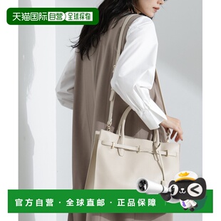 6695132304 女士A4多功能托特包 1h可退 日本直邮nano・universe