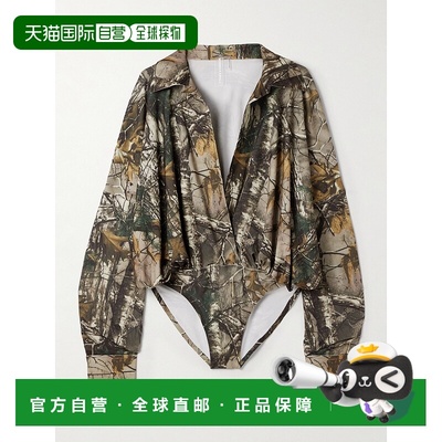 香港直邮NORMA KAMALI 诺玛 卡玛丽 女士 迷彩印花弹性针织连体衣