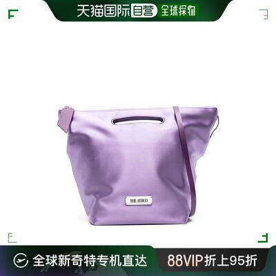 香港直邮潮奢 The Attico 女士 Bags.. Lilac 托特包