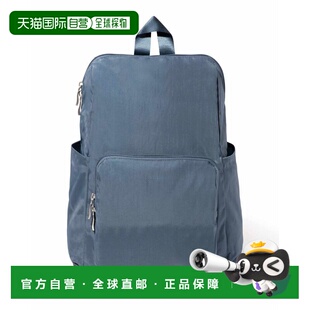 自营baggallini Carryall Packable Backpack - mist 美国奥莱直