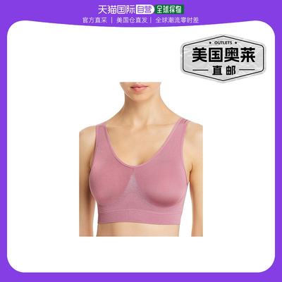 wacoalWomens Lingerie Wireless Sports Bra - lavender 【美国