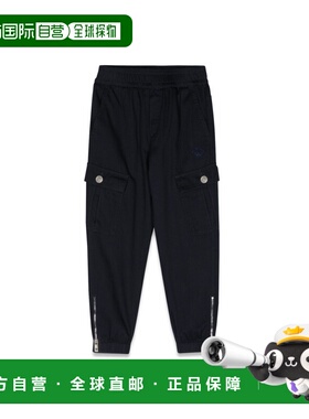 1h可退 香港直邮versace 范思哲 男童 休闲款裤子童装 1012698K1A