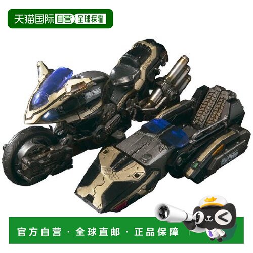【日本直邮】Bandai万代手办景品S.I.C.极魂Side basher人偶模型
