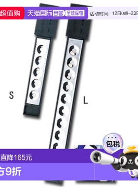 日本直邮Daiichi Seiko 磁铁 S 04166