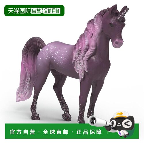 【日本直邮】思乐 Bayara Galaxy 独角兽（雌性）70842礼物