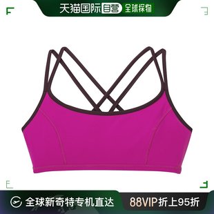 户外研究 女士 Outdoor Vantage Support Research 香港直邮潮奢