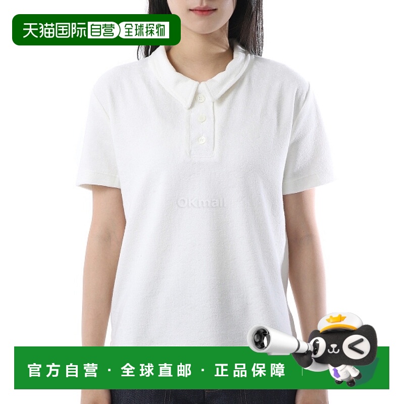 韩国直邮HOWLIN' Highlife Time 米色短袖珠地网眼T恤高档舒适