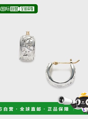 1h可退 日本直邮NOJESS 女士星座动物图案银耳环 K10耳钉部分 夜