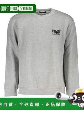 自营Cavalli Class Cotton Men's Sweatshirt - gray 美国奥莱直