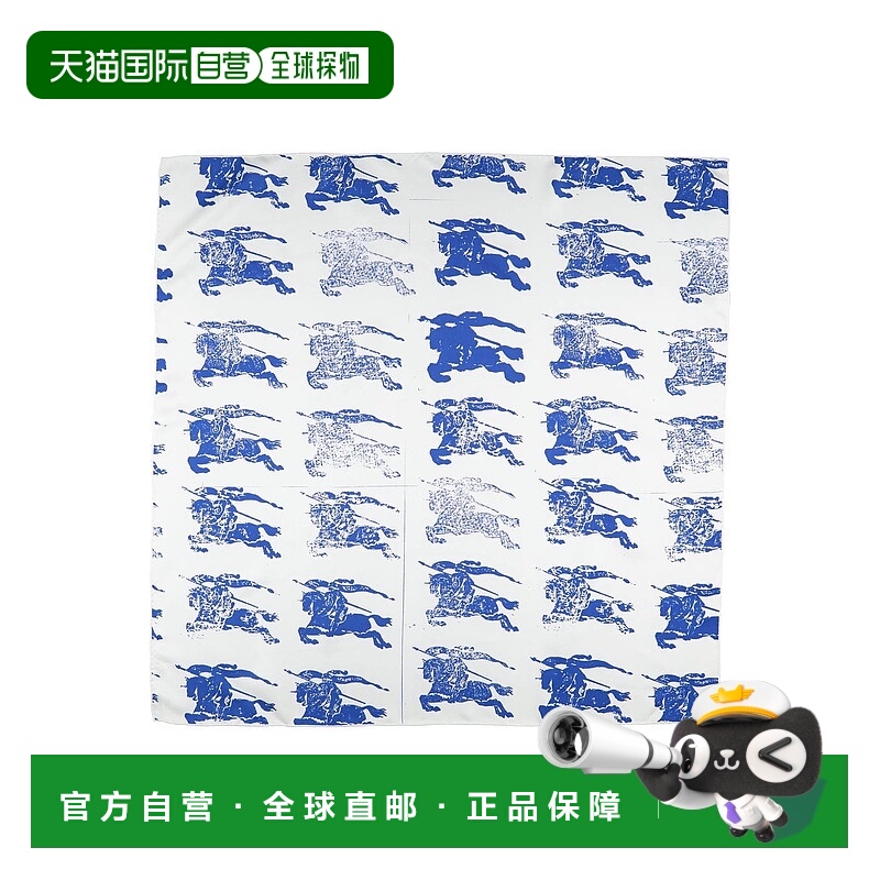 1h可退 香港直邮Burberry 巴宝莉 女士 Foulards 围巾 white白色