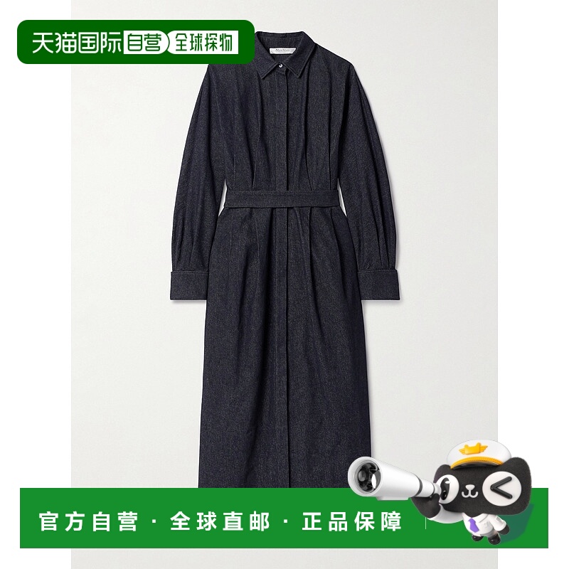 1h可退 香港直邮潮奢 MaxMara 麦斯玛拉 女士 ALLER 牛仔布质感无