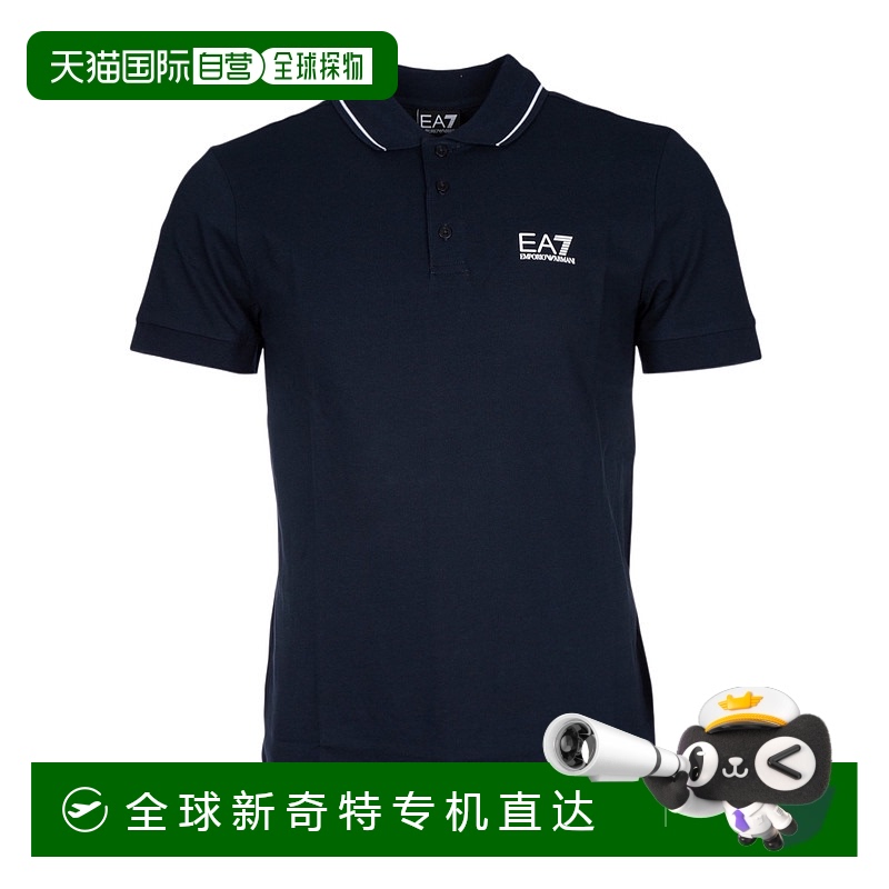 1h可退 香港直邮EA7 EMPORIO ARMANI 男士T恤 8NPF16PJVUZ1562 SS