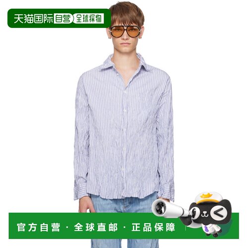 香港直邮BottegaVeneta葆蝶家男士衬衫 【付后1h可退】
