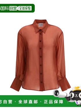 自营forteforteForte_Forte Organza 女士衬衫 - 橙色 美国奥莱直