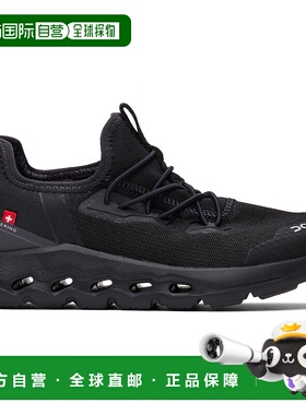 1h可退 香港直邮潮奢 On 女童 黑色 Cloudleap 儿童运动鞋童鞋童