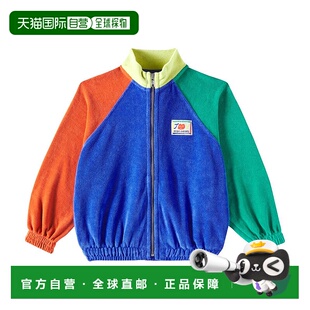 1h可退 香港直邮bobo choses 女童 Smiling 彩色棉混纺厚绒布运动