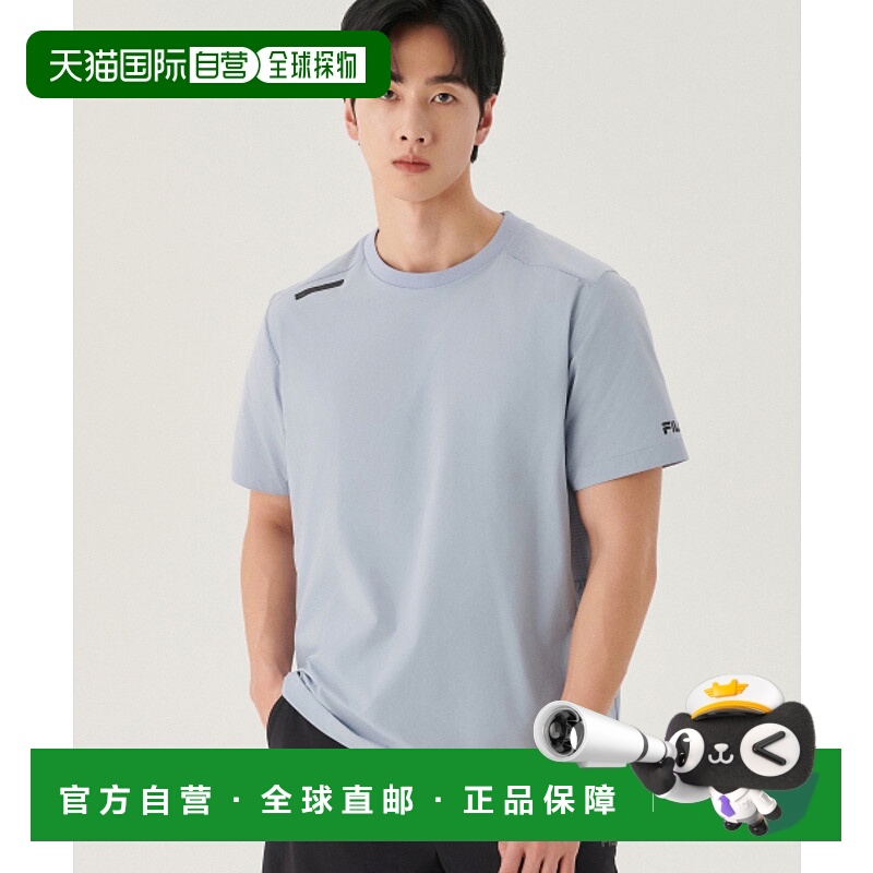 韩国直邮FILA 男士T恤1100FS2RSG2206XHBU