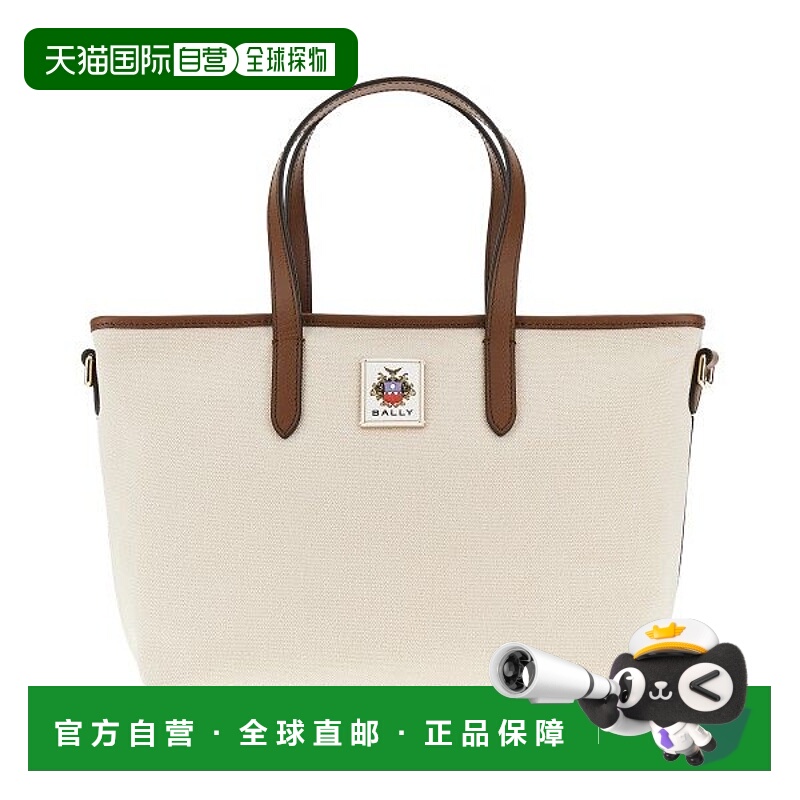 1h可退 香港直邮潮奢 Bally 巴利 女士 WAE07JCV083I135Y 手提包