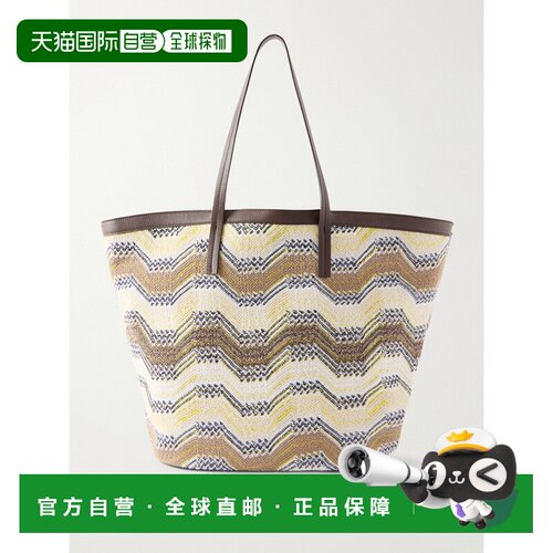 香港直邮MISSONI 米索尼 女士 皮革饰边条纹编织手提包 MI10102F1