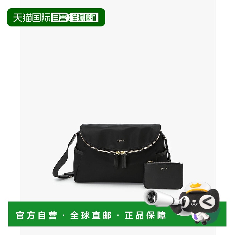 1h可退 日本直邮agnes b. 女士简约时尚肩背包 P459VNR4000新款