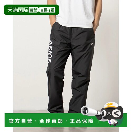 日本直邮ASICS 男士防风裤  2031F061运动裤卫裤休闲裤黑色