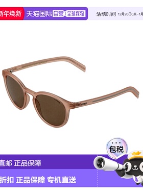 自营levi's李维斯中性款51毫米粉红色太阳镜-粉红色 美国奥莱直发