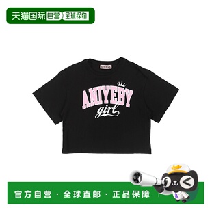 女童 T恤童装 1h可退 舒适时尚 Aniye black黑色 香港直邮潮奢