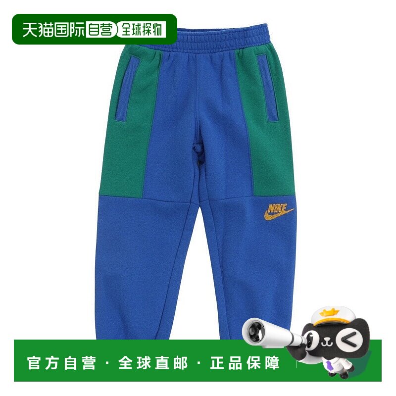 日本直邮NIKE-耐克（儿童）儿童B新南威尔士州Amplify FLC裤子86J