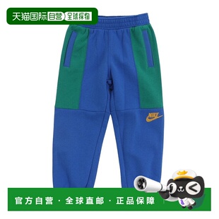 日本直邮NIKE-耐克（儿童）儿童B新南威尔士州Amplify FLC裤子86J
