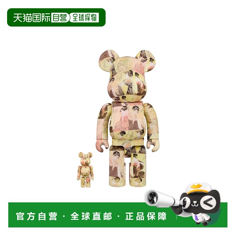 日本直邮 Medicom 玩具 Bearbrick x 大英博物馆 喜多川歌麿 400