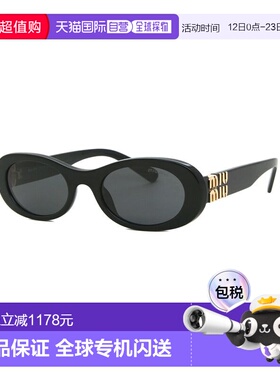 1h可退 香港直邮Miu Miu 缪缪 女士 太阳镜 0MU06ZS1AB5S050