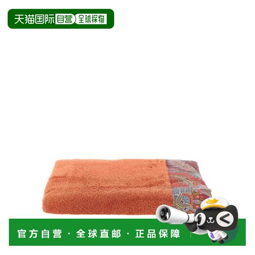 香港直邮ETRO 毛巾沙滩巾 UKFC0001AV128X0860 CO【付后1h可退】