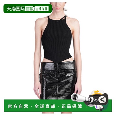 1h可退 香港直邮Courreges 女士 罗纹针织背心 225MTO403FI0001
