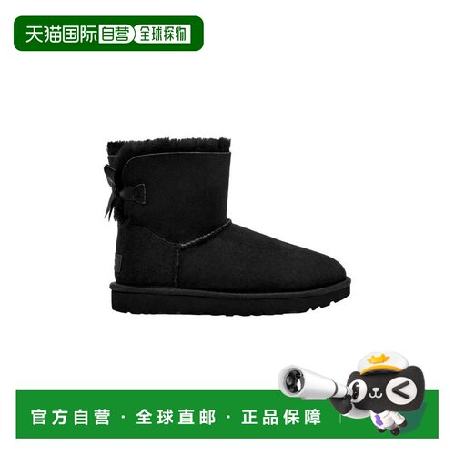 1h可退 【美国直邮】ugg 女士 时尚休闲鞋