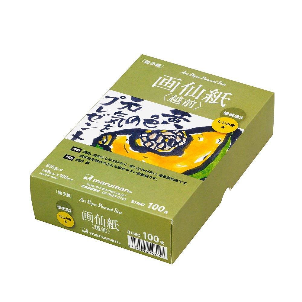 日本直邮maruman明信片满乐文水彩纸明信片S148C 100张