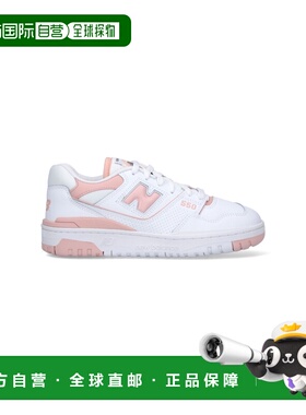1h可退 香港直邮New Balance  女士 白色运动鞋 BBW550BP