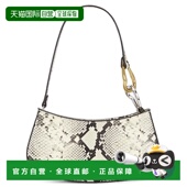 香港直邮潮奢 包包 Staud 1h可退 女士 Ollie H25F6010WN 舒适时