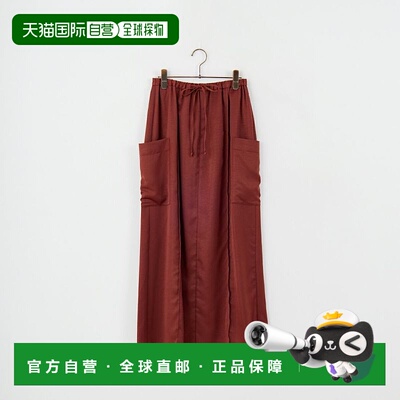 1h可退 日本直邮CHIGNON女士优雅 satin材质口袋半身裙 精致腰围