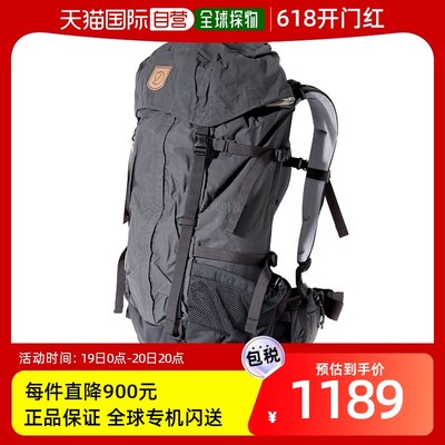 fjallraven瑞典北极狐双肩背包男女同款石灰色徽标时尚