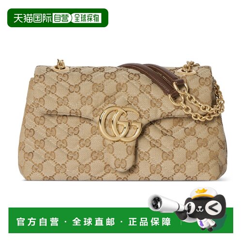 自营欧洲直邮GUCCI古驰 GG Marmont女士沙色/棕色GG帆布单肩包